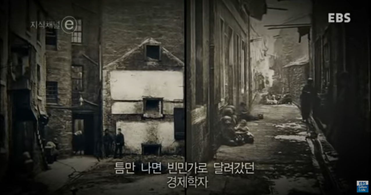 32.PNG 차가운 머리, 따뜻한 가슴