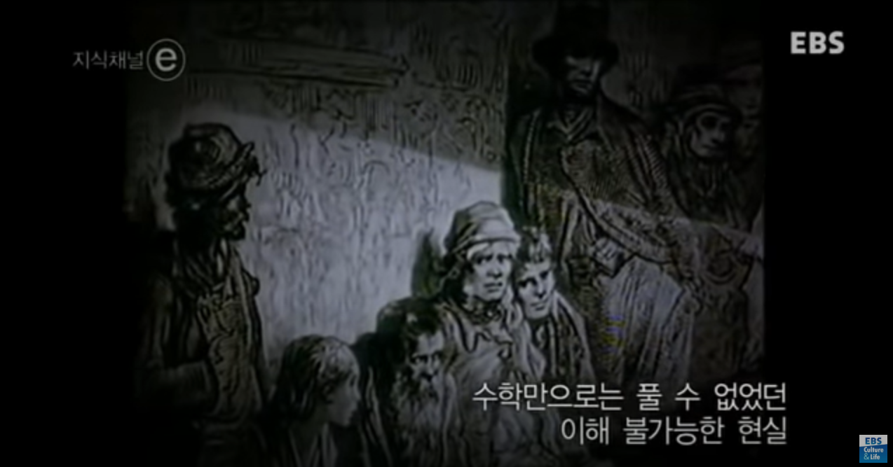 15.PNG 차가운 머리, 따뜻한 가슴