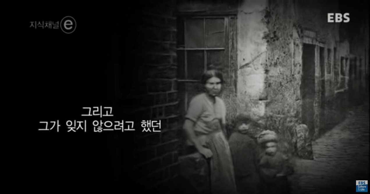 30.PNG 차가운 머리, 따뜻한 가슴