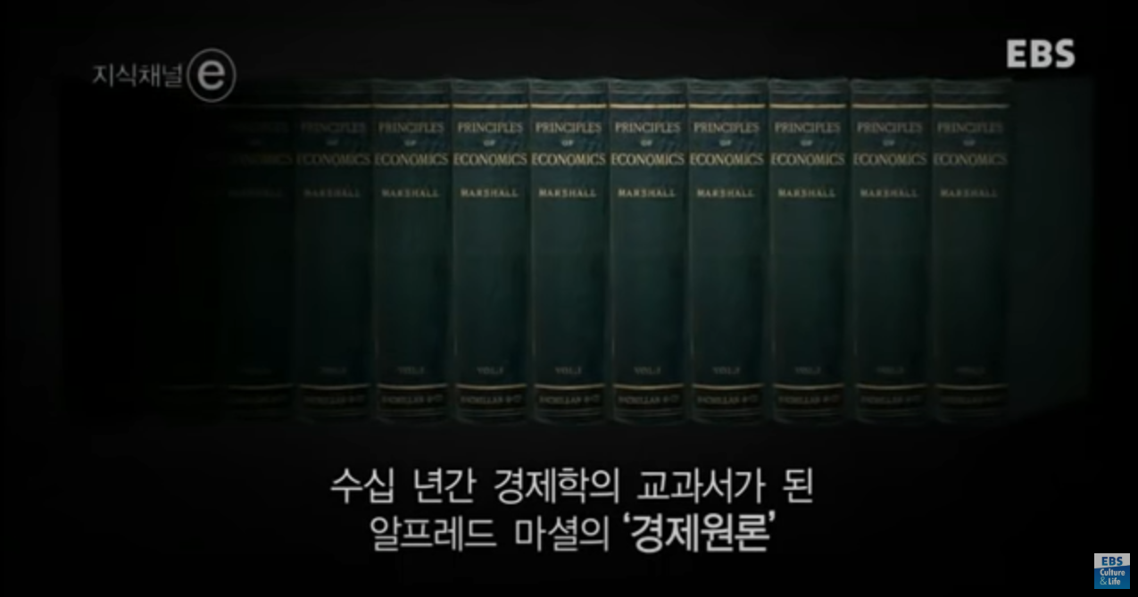 35.PNG 차가운 머리, 따뜻한 가슴