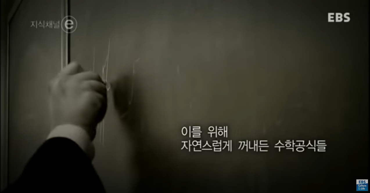 21.PNG 차가운 머리, 따뜻한 가슴