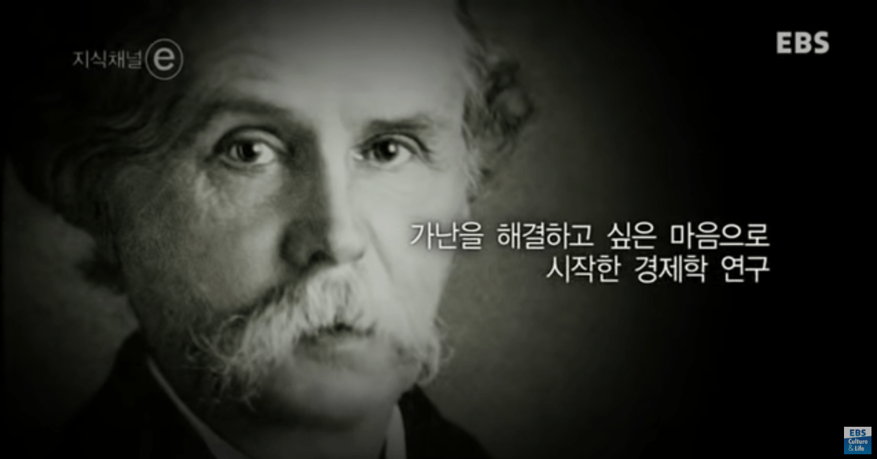 20.PNG 차가운 머리, 따뜻한 가슴