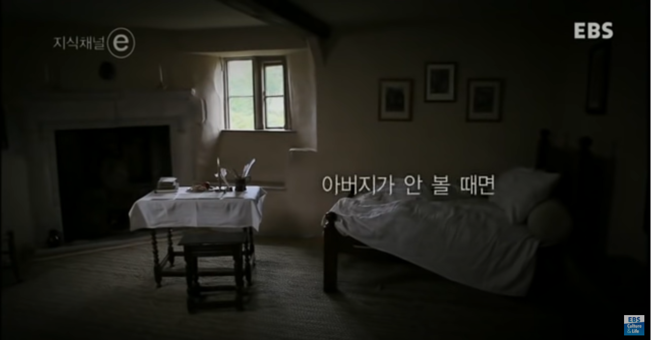 8.PNG 차가운 머리, 따뜻한 가슴