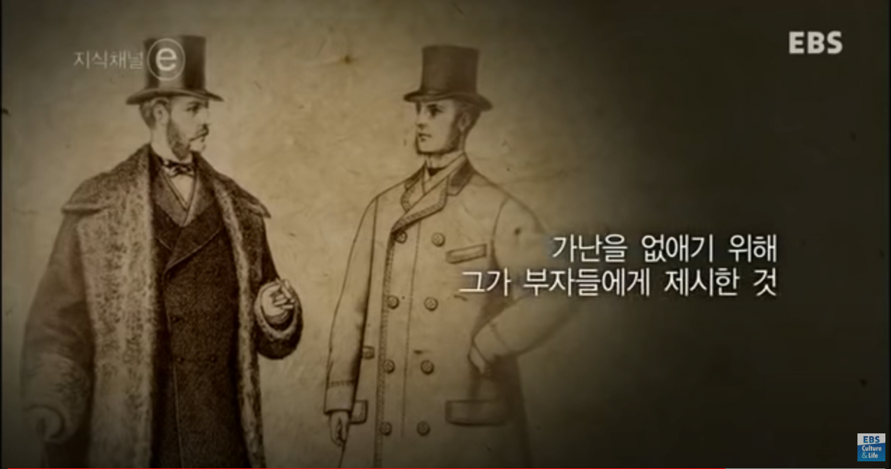 33.PNG 차가운 머리, 따뜻한 가슴