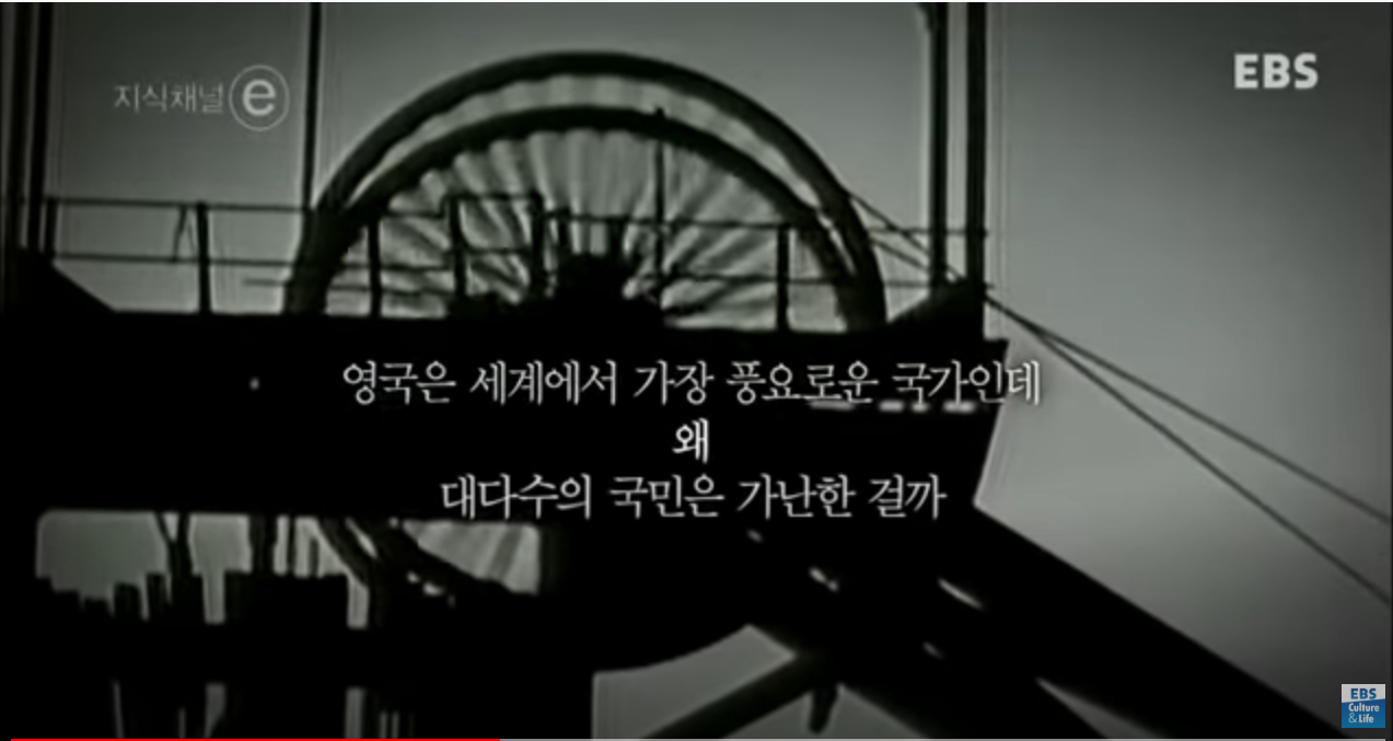 14.PNG 차가운 머리, 따뜻한 가슴