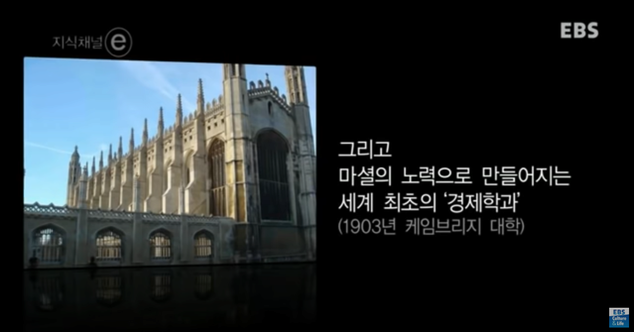 36.PNG 차가운 머리, 따뜻한 가슴