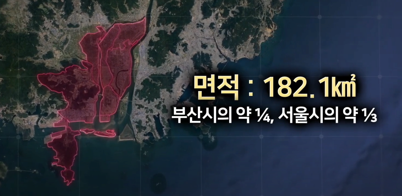 1112.png 제2의 도시란 이름을 되찾을 부산이 진행 중인 사업