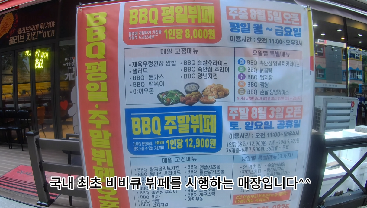 btcbaf432a41b531e9eb7b190199b86c22.png