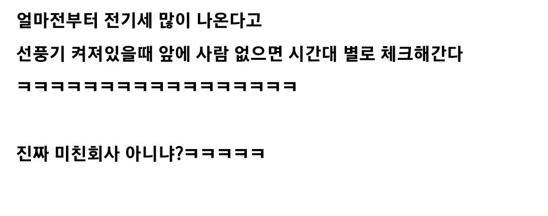 24post.co.kr_002.jpg