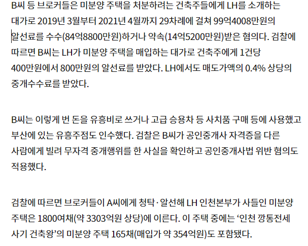 김짤.com_003.png