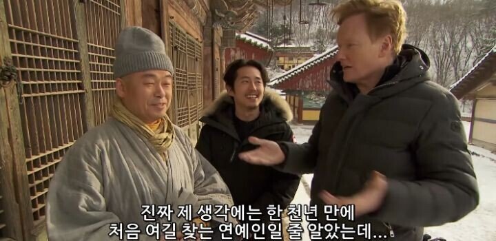 스님을 보고 당황한 외국 연예인 ㄷㄷ...jpg