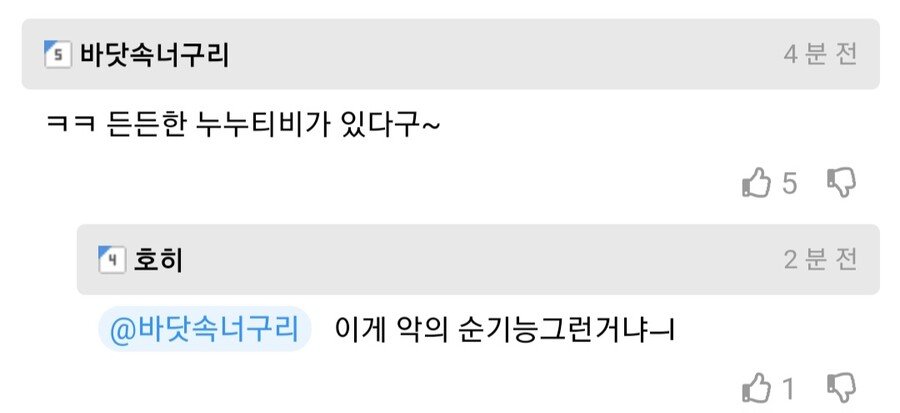 24post.co.kr_002.jpg