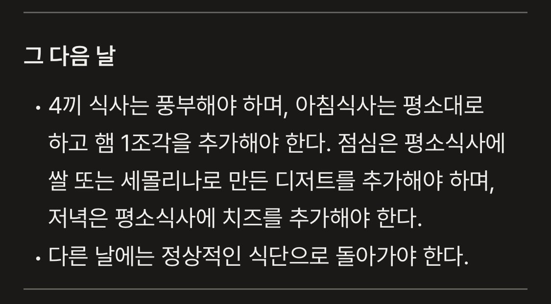 김짤닷컴_008.jpg