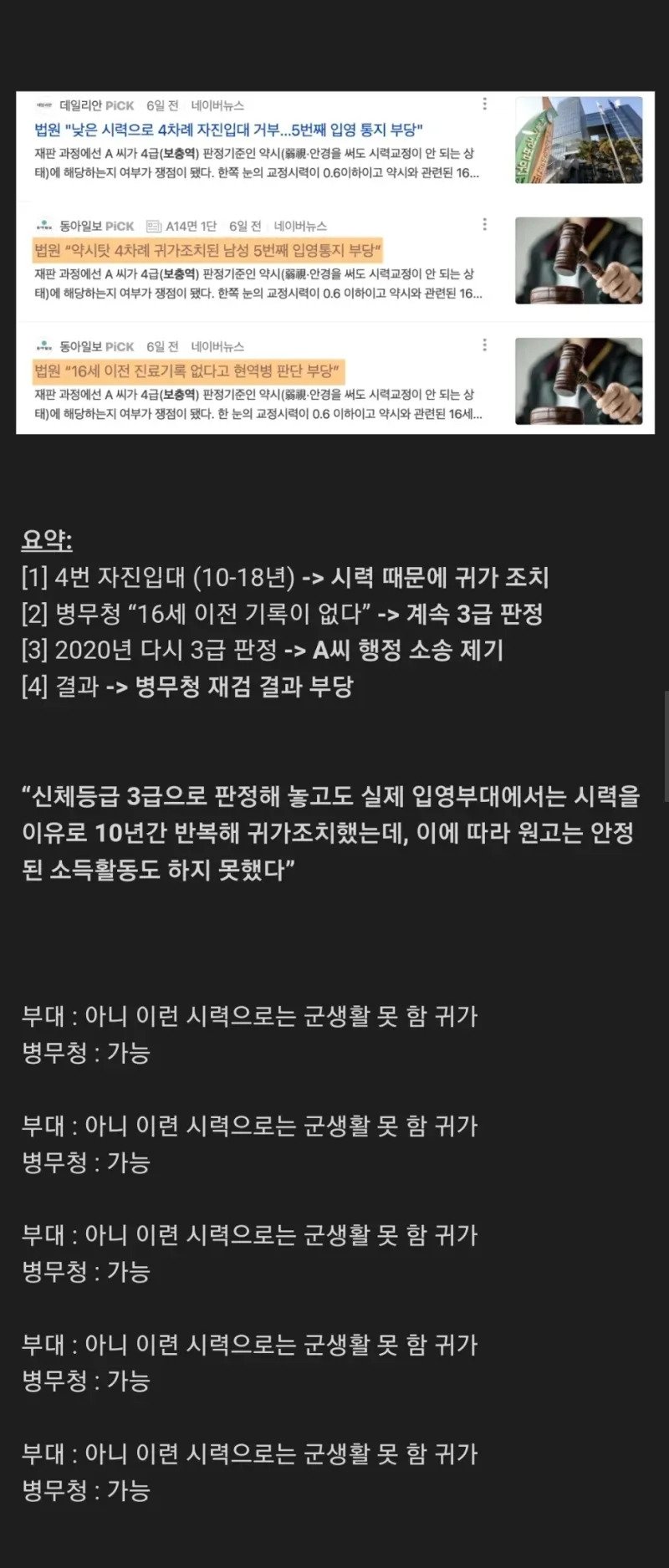 89ed42e25f3663343683b2e4f762f54580a6543de82c67edb3b9e2892796dafe.webp.ren.jpg