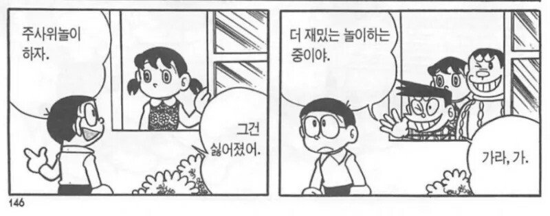 thumb_crop_resize (7).webp.ren.jpg