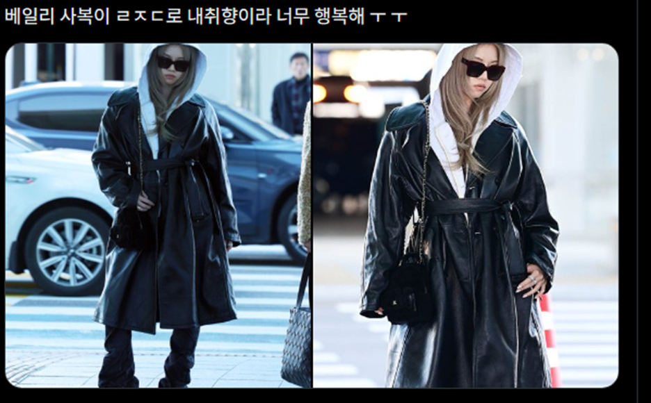 요즘 사복 손민수 하는 사람들 많다는 여돌 (2)