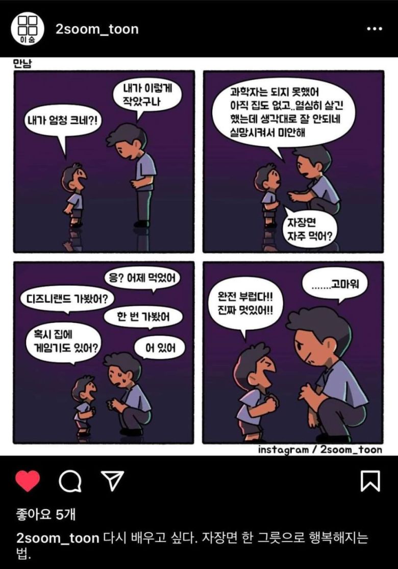 fefb0b9f3e99a.jpeg