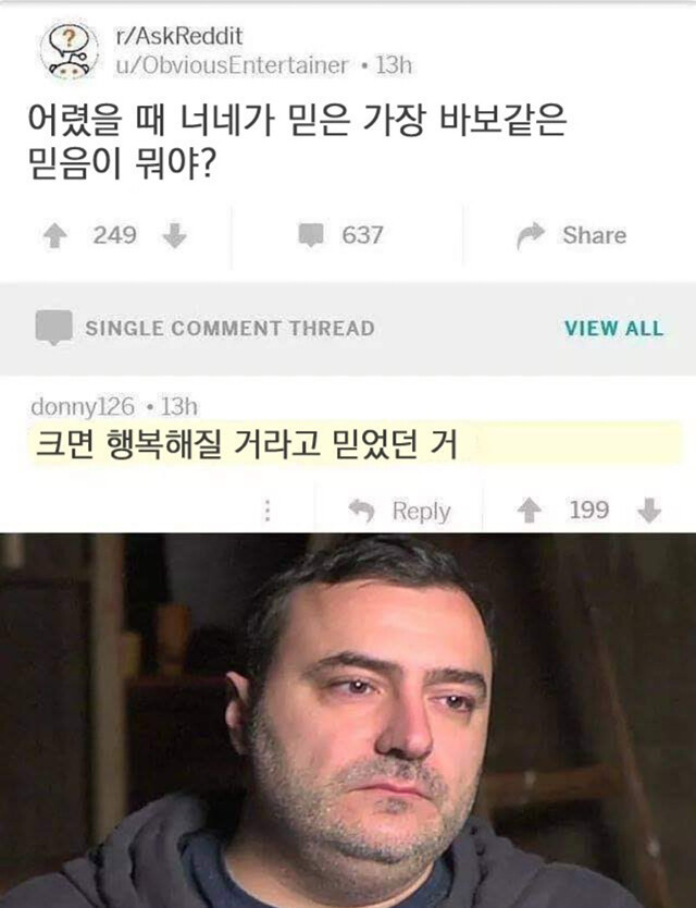 ff36d550da99f.jpg