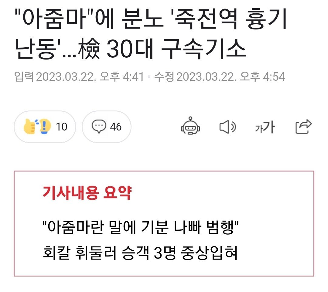 24post.co.kr_001.jpg