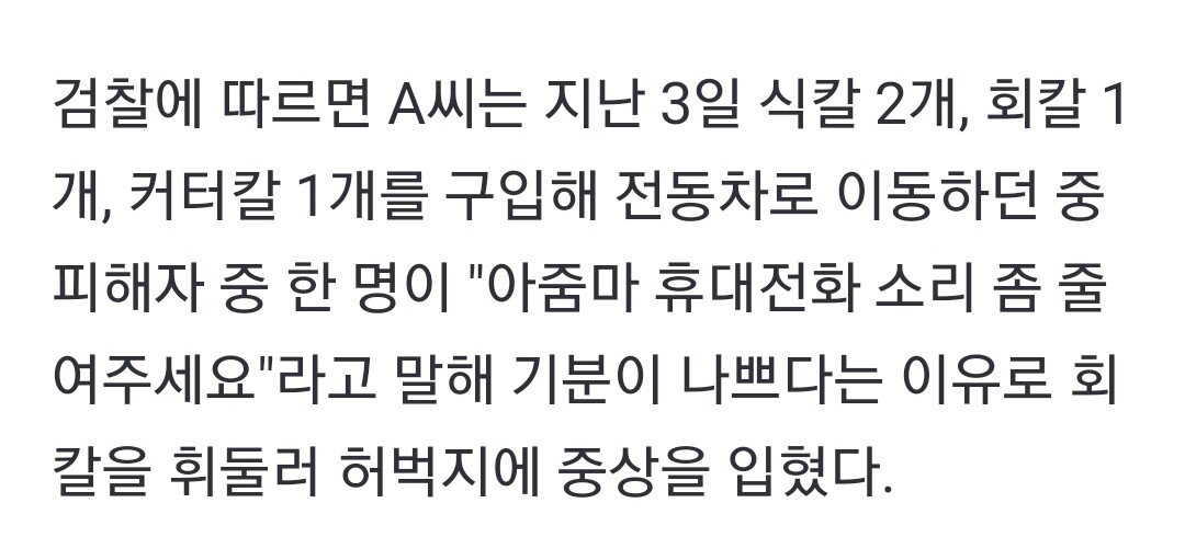 24post.co.kr_002.jpg