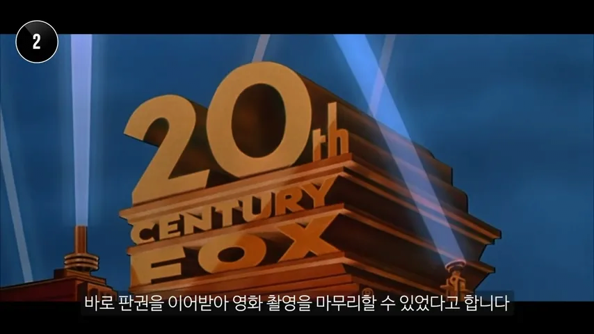 525961075511111ba34bf14cb01881bf.png 40억 예산 지원 안 해줘서 5천억 날려버린 회사 이야기.