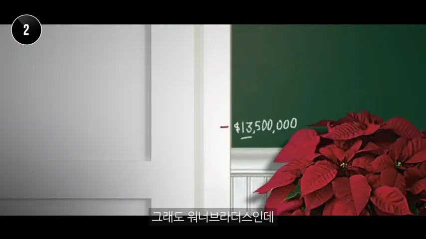 0c9293eeff86bdde853e859729990072.png 40억 예산 지원 안 해줘서 5천억 날려버린 회사 이야기.