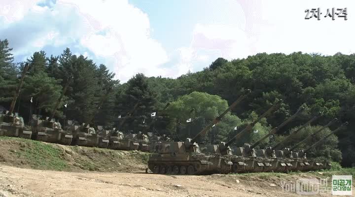 k9-2-1.gif