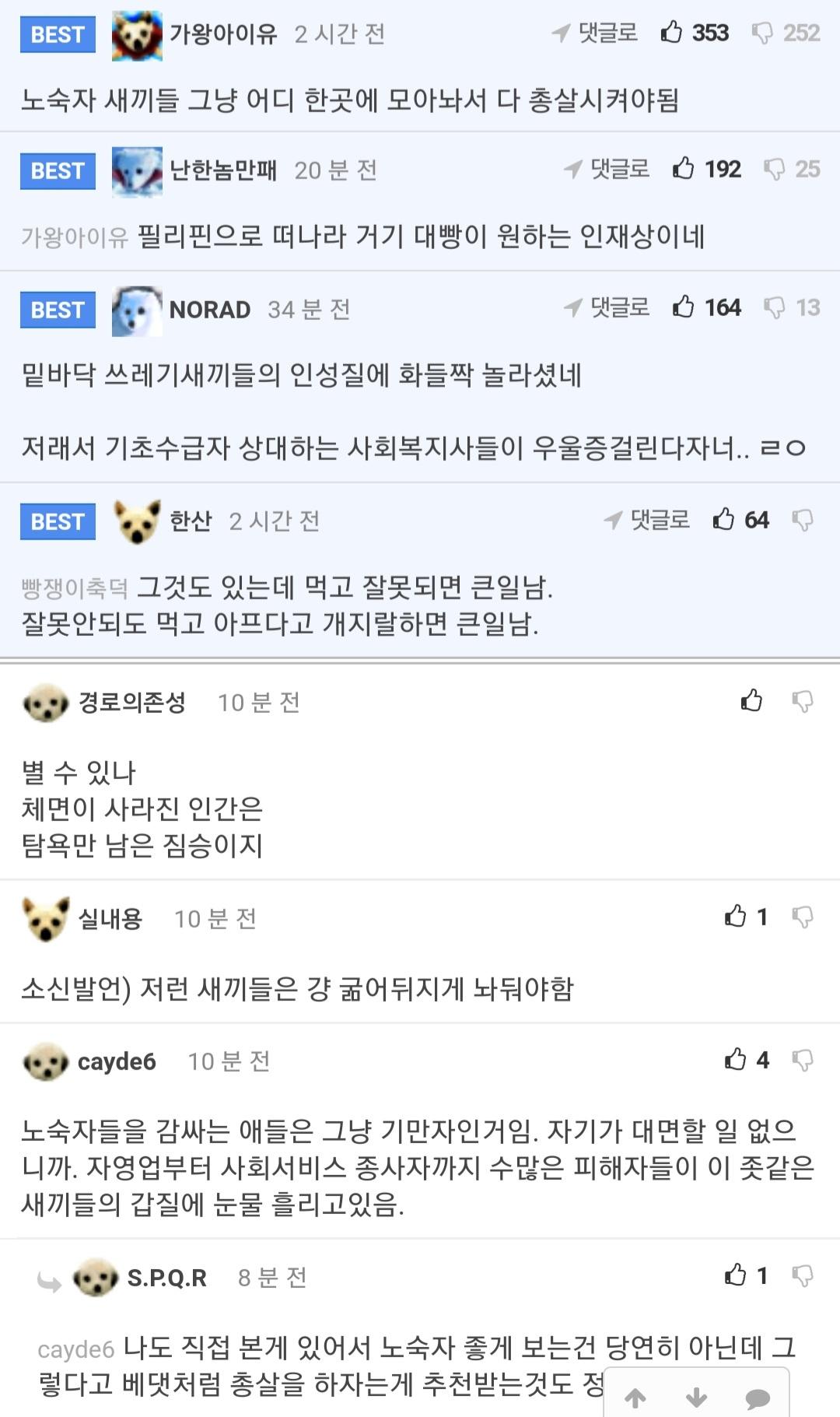 Screenshot_20210812-202850_Samsung Internet.jpg