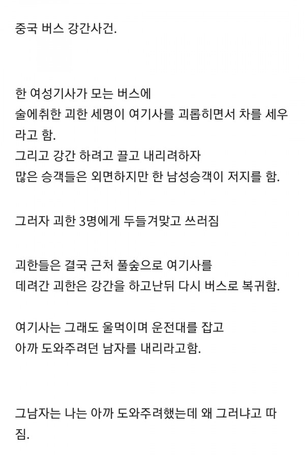 55A0ACD9-378B-4D93-8169-DA7E01EC8816.jpeg