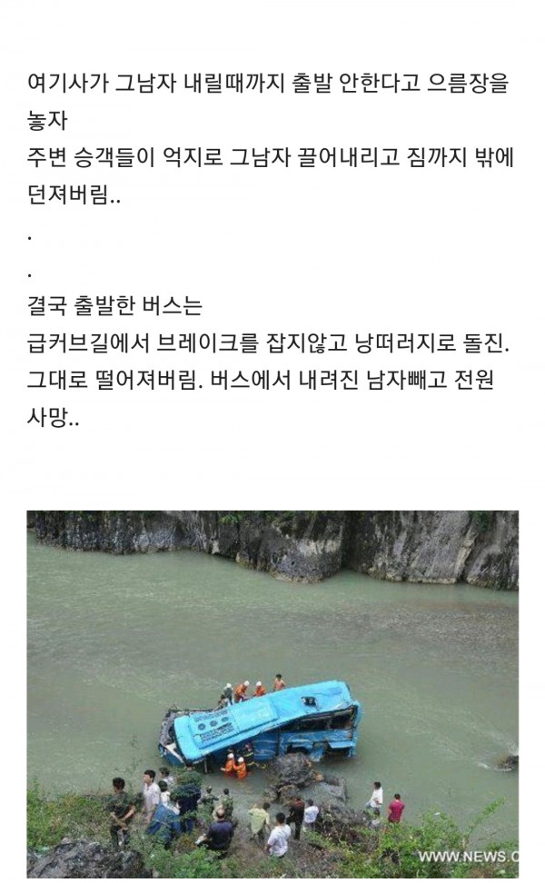 D52BFC2A-2DBD-4867-A1CC-B7E8CFD97EA9.jpeg