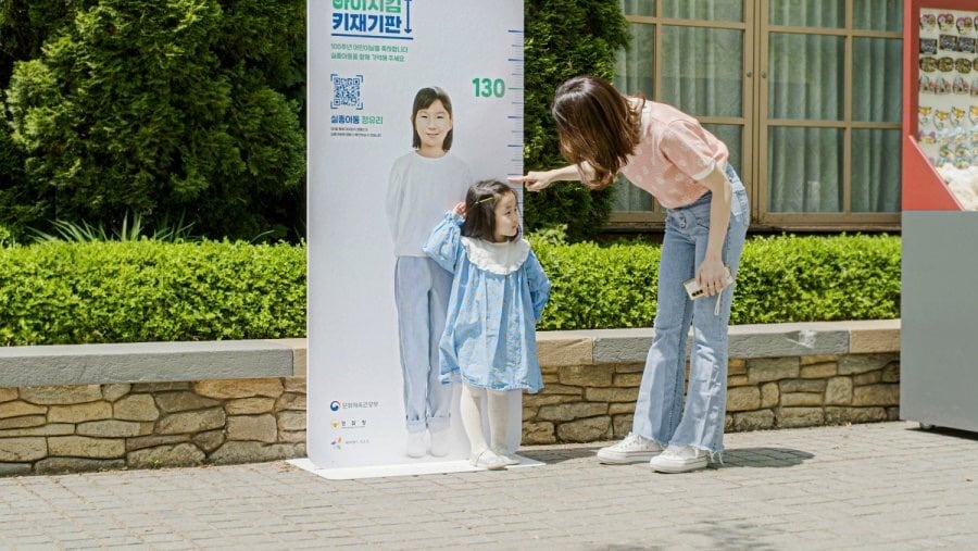 24post.co.kr_003.jpg