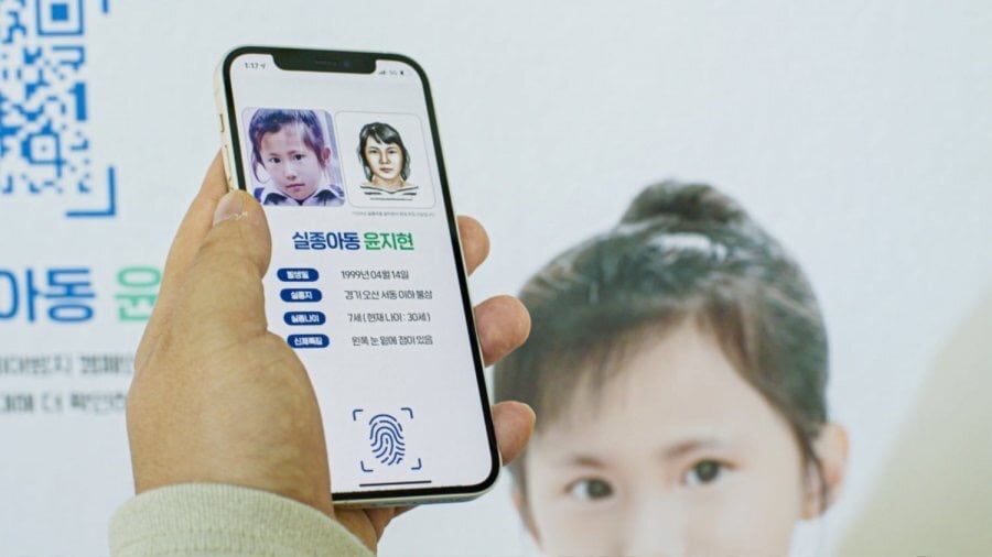 24post.co.kr_005.jpg