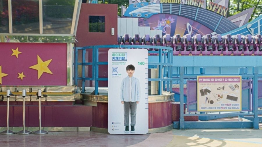24post.co.kr_006.jpg