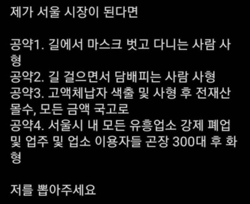 A52D2BB5-60DD-4B7C-9C38-D7A2885D9ADD.jpeg