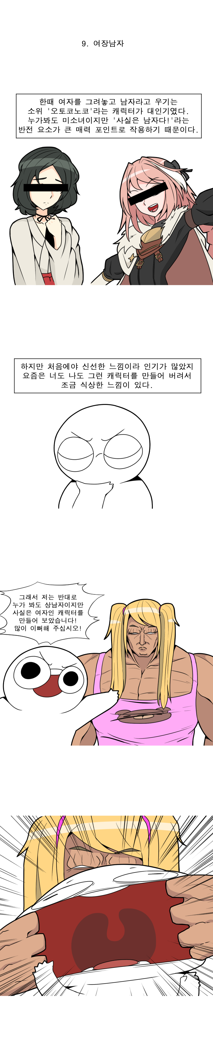 24post.co.kr_006.jpg