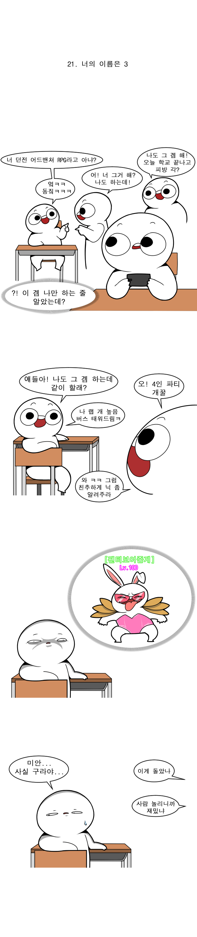 24post.co.kr_012.jpg