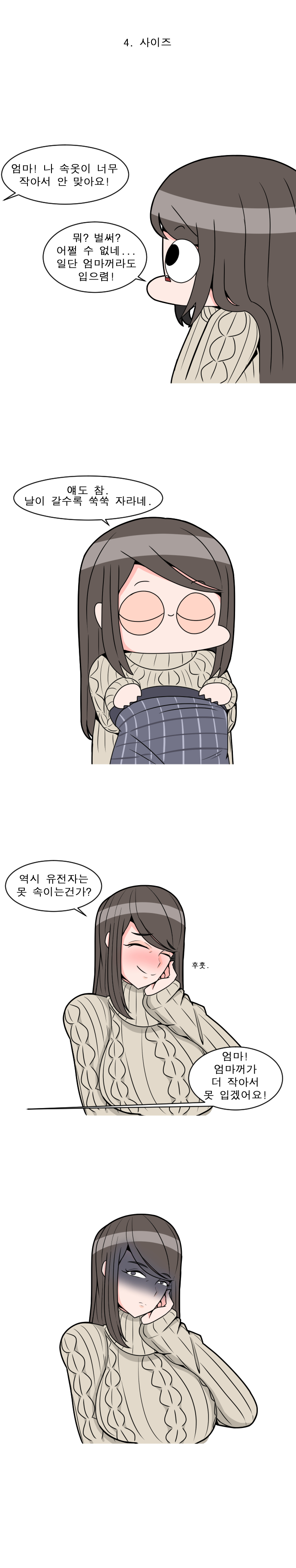 24post.co.kr_003.jpg