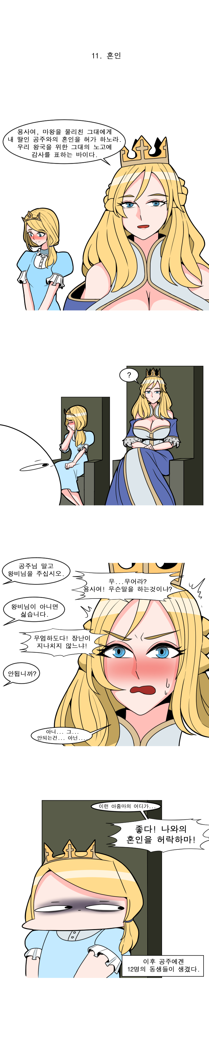 24post.co.kr_007.jpg