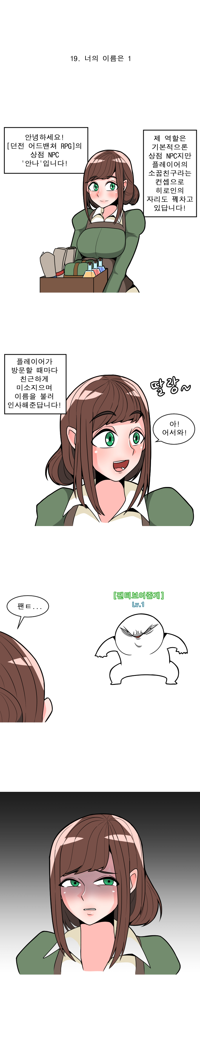 24post.co.kr_010.jpg