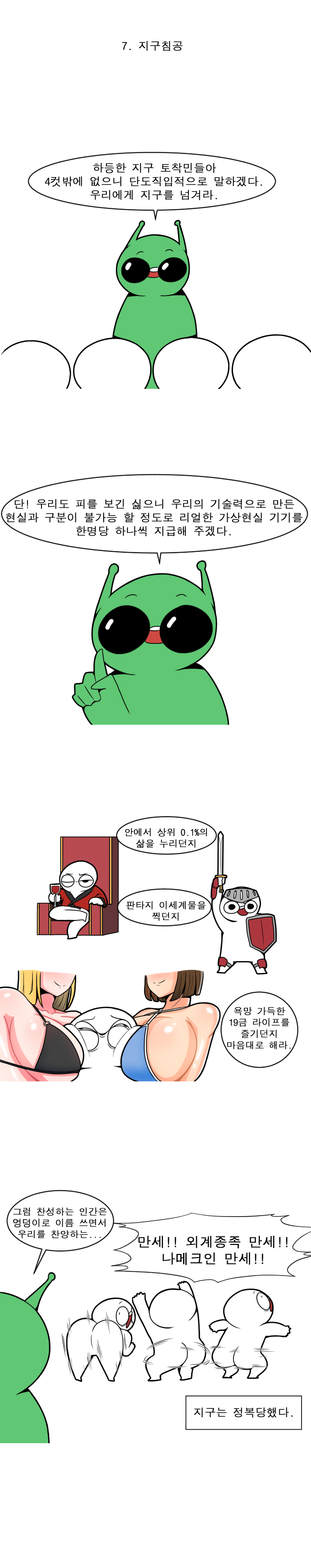 24post.co.kr_005.jpg