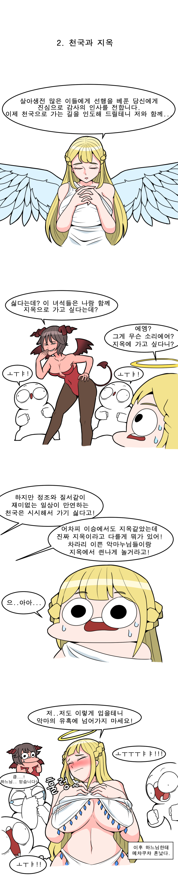24post.co.kr_002.jpg