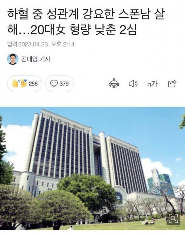 24post.co.kr_001.jpg