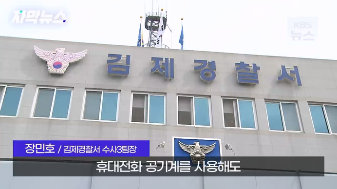 김짤.com_026.png