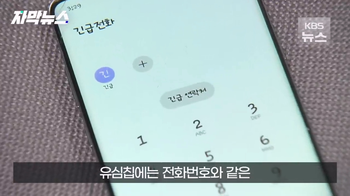 김짤.com_020.png