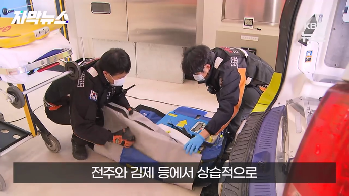 김짤.com_031.png