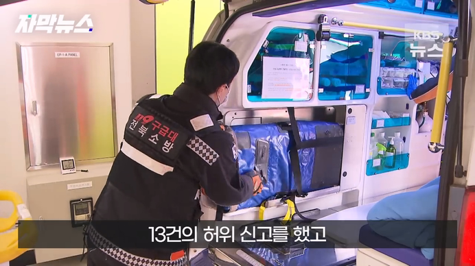 김짤.com_032.png