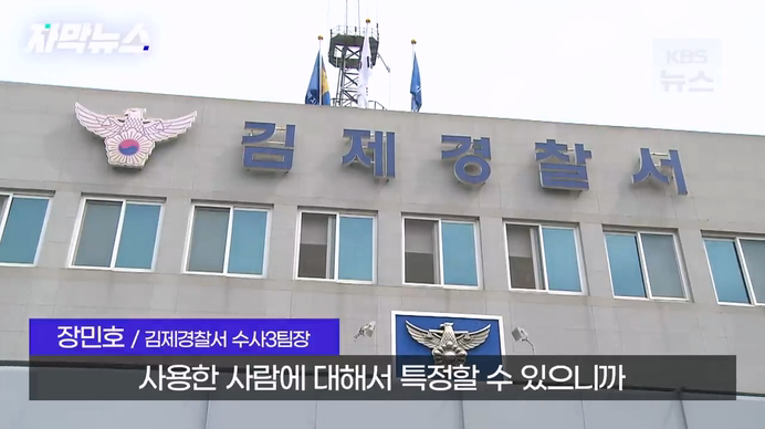 김짤.com_028.png