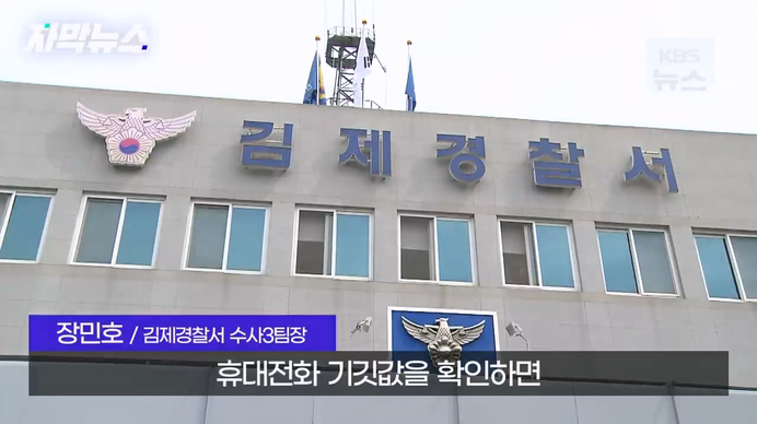 김짤.com_027.png