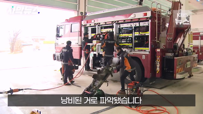 김짤.com_034.png