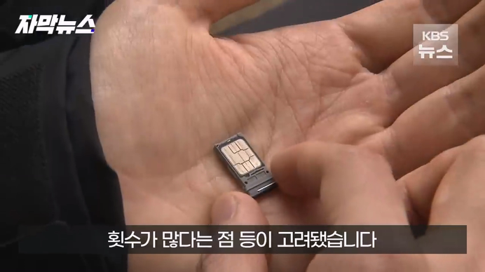 김짤.com_038.png